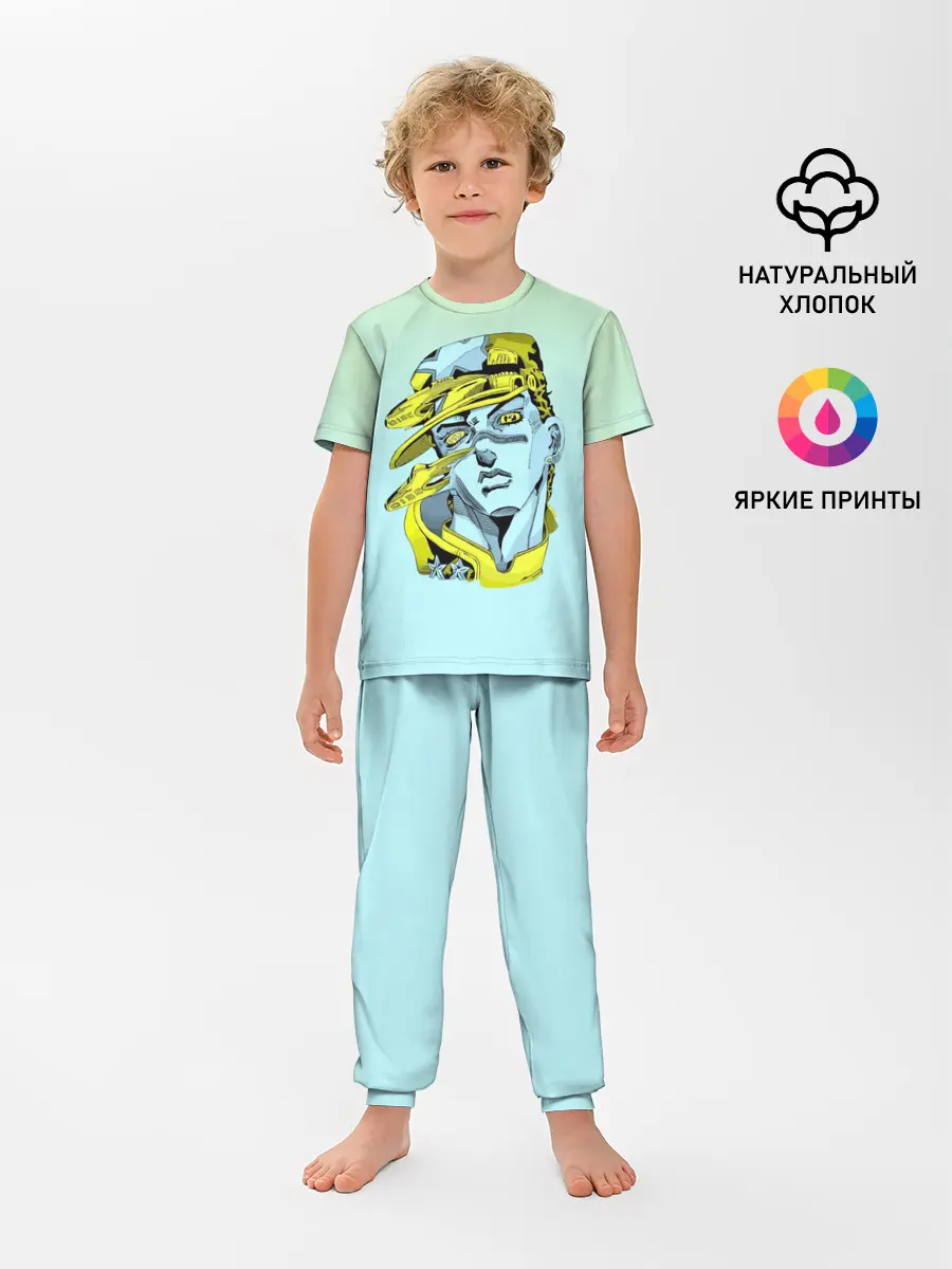 Детская пижама с брюками / Дзётаро кудзе бирюза