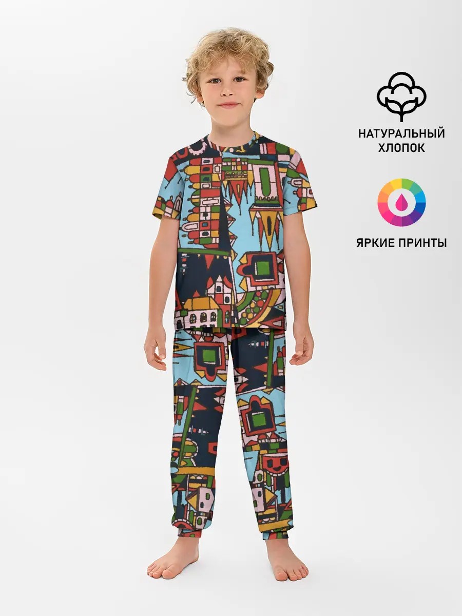 Детская пижама с брюками / Рождество в Праге