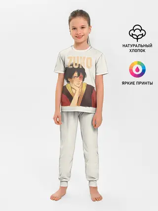 Детская пижама с брюками / Zuko