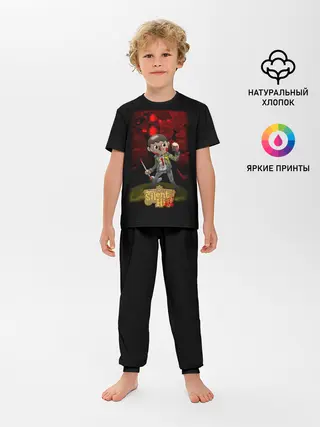 Детская пижама с брюками / Silent Crossing