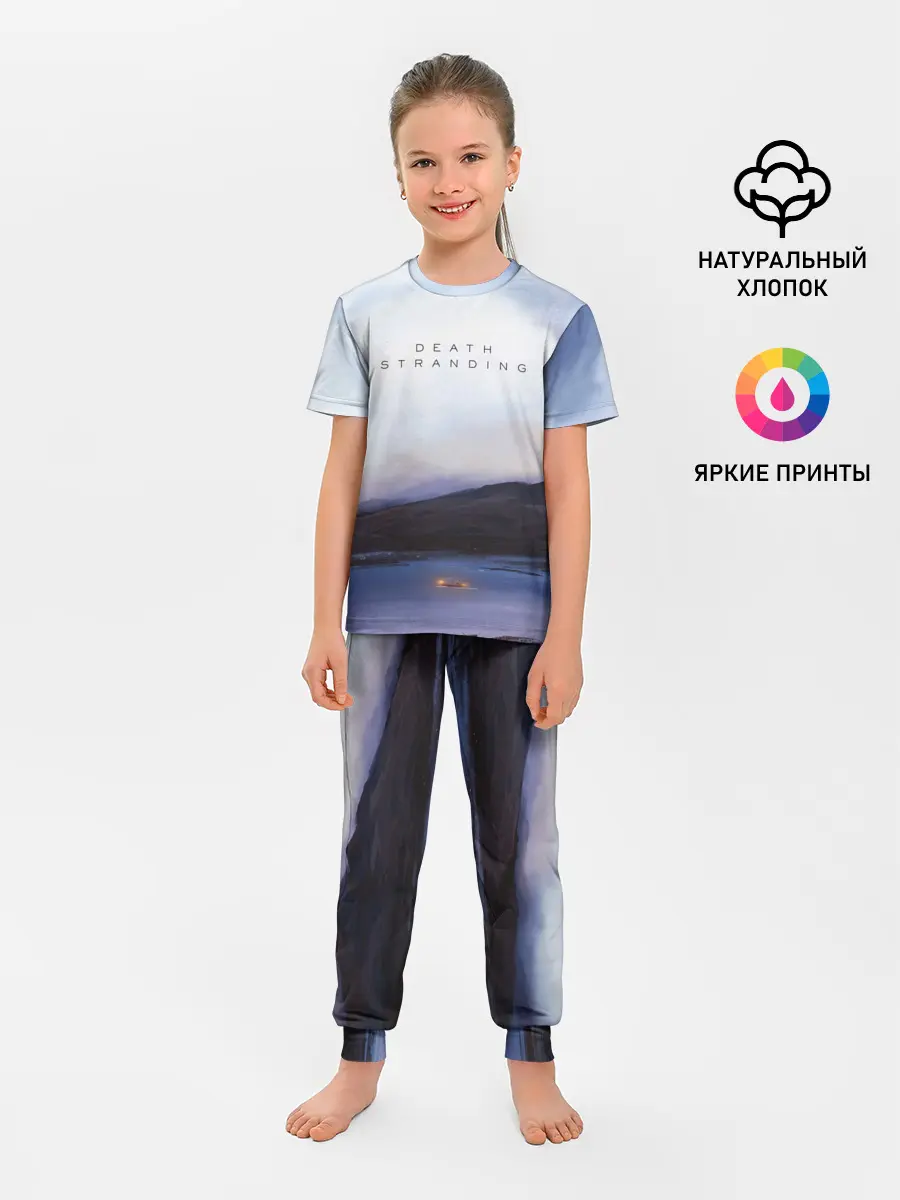 Детская пижама с брюками / DEATH STRANDING