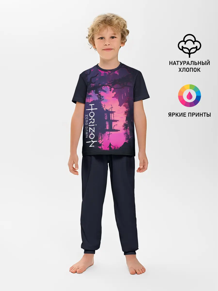 Детская пижама с брюками / Horizon Zero Dawn