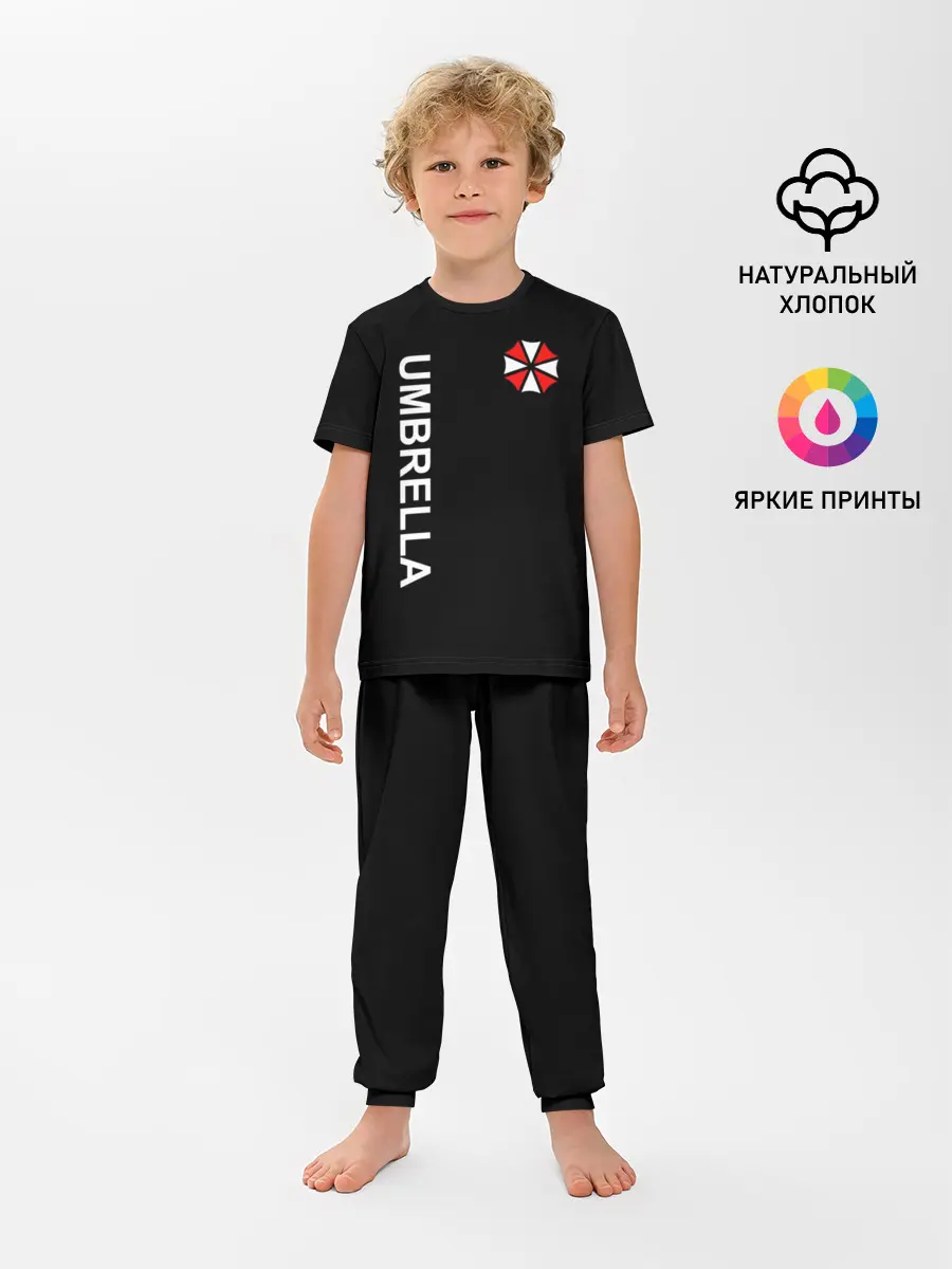 Детская пижама с брюками / UMBRELLA CORP