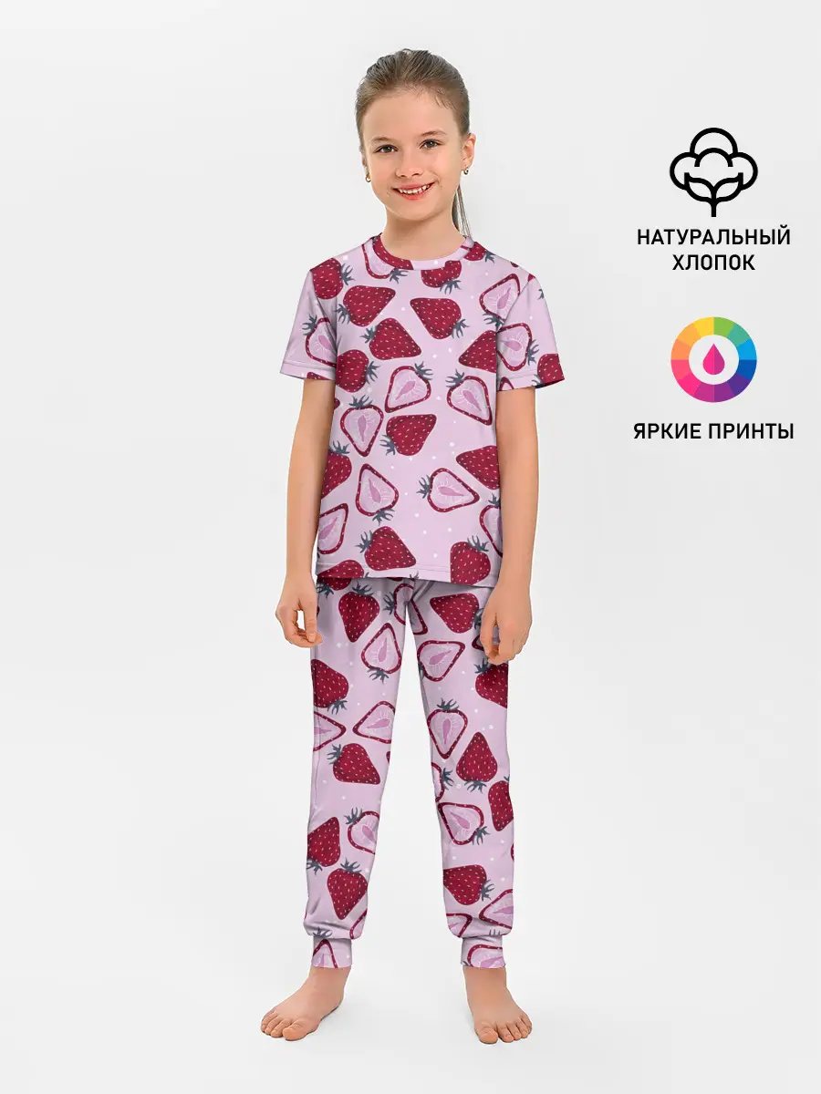 Детская пижама с брюками / Клубничка
