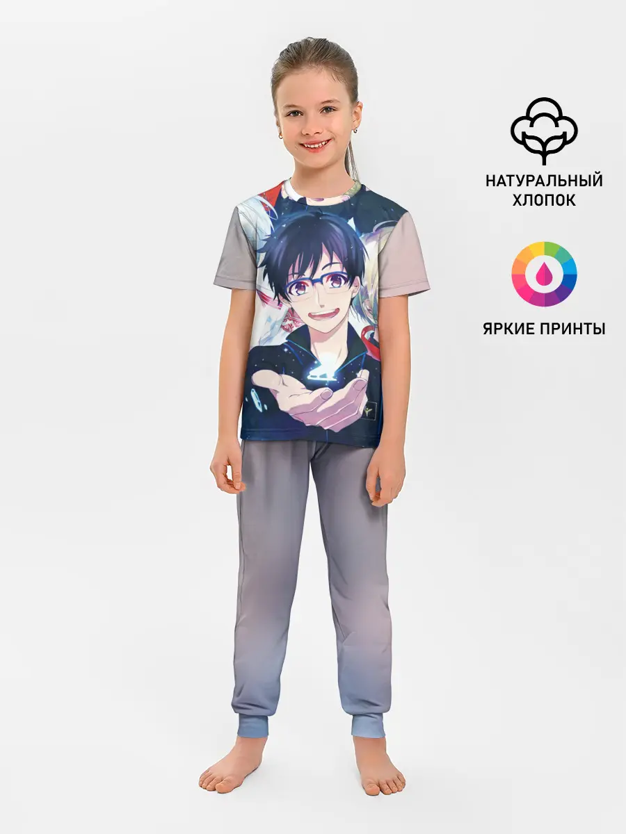 Детская пижама с брюками / Юрий