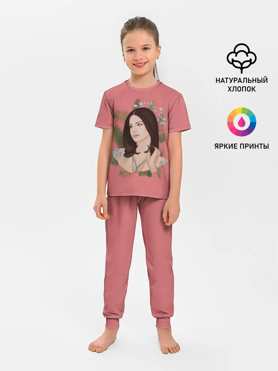 Детская пижама с брюками / Нарисованная Лана