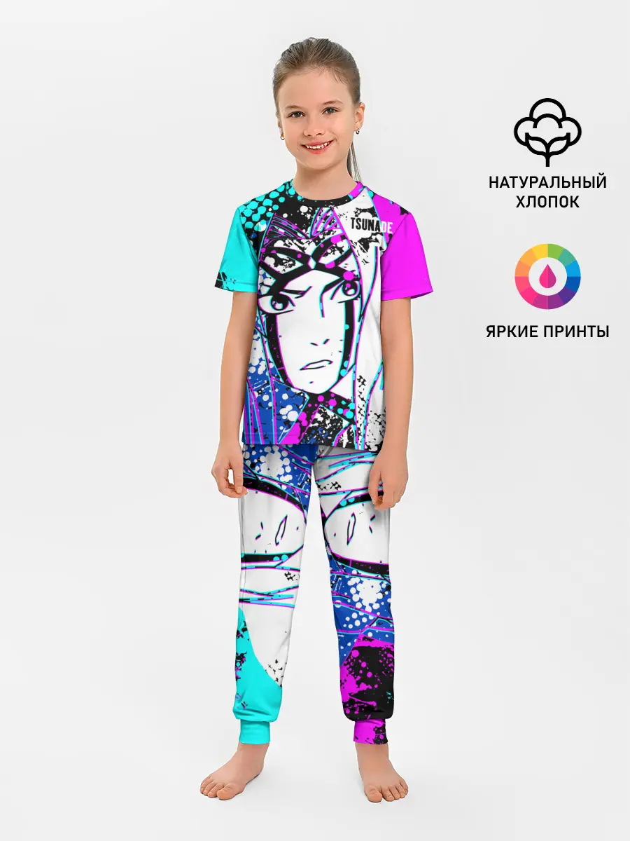 Детская пижама с брюками / Цунаде