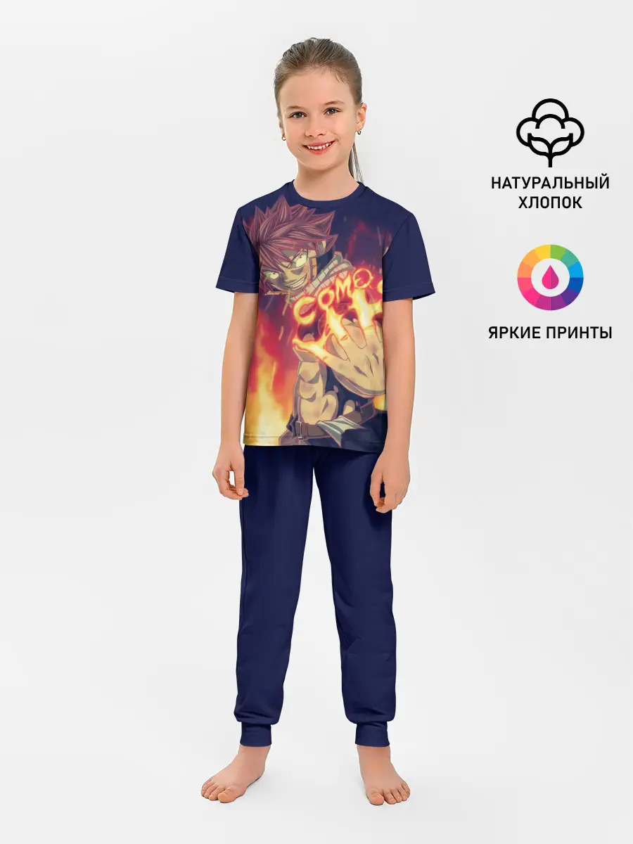 Детская пижама с брюками / Fairy Tail Como oi