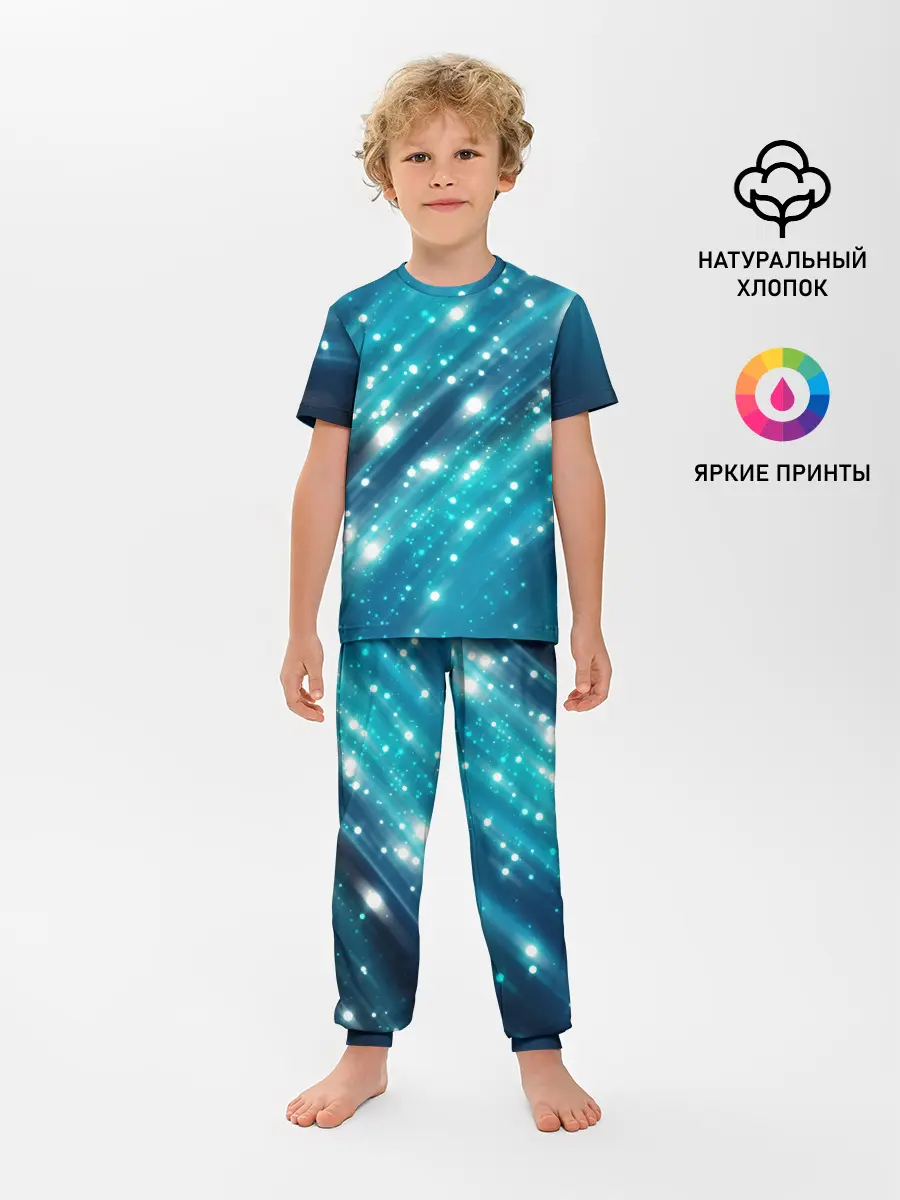 Детская пижама с брюками / Волшебство | Magic