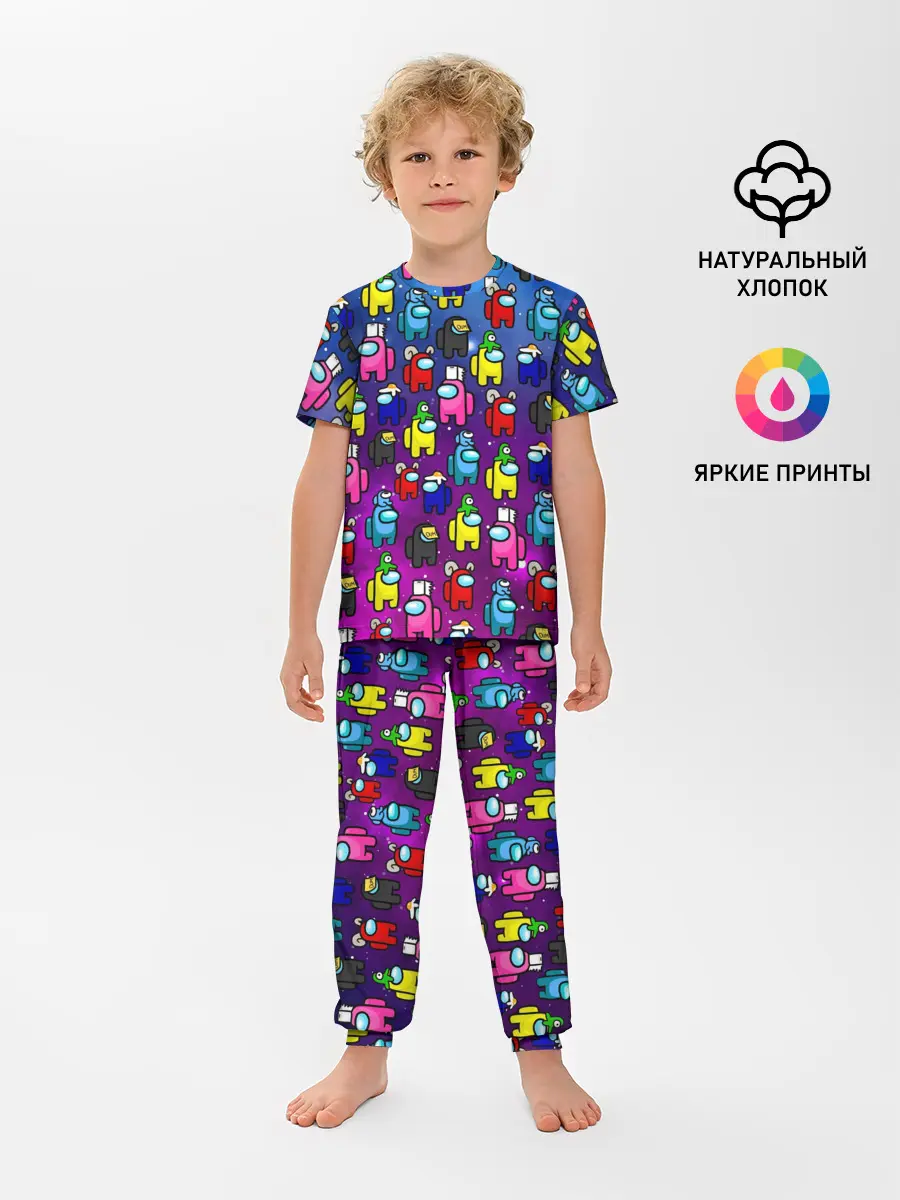 Детская пижама с брюками / AMONG US