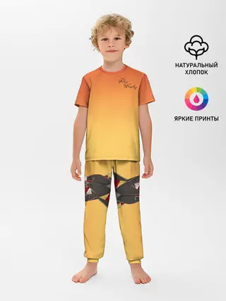 Детская пижама с брюками / Рон Уизли