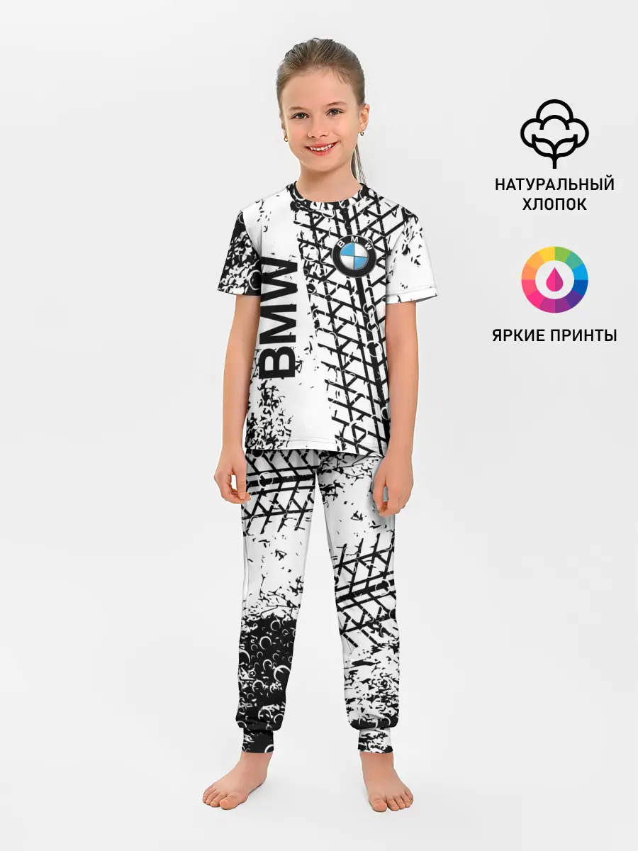 Детская пижама с брюками / BMW.