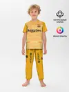 Детская пижама с брюками / Ter Stegen home gk 19-20