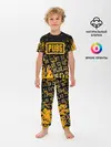 Детская пижама с брюками / PUBG