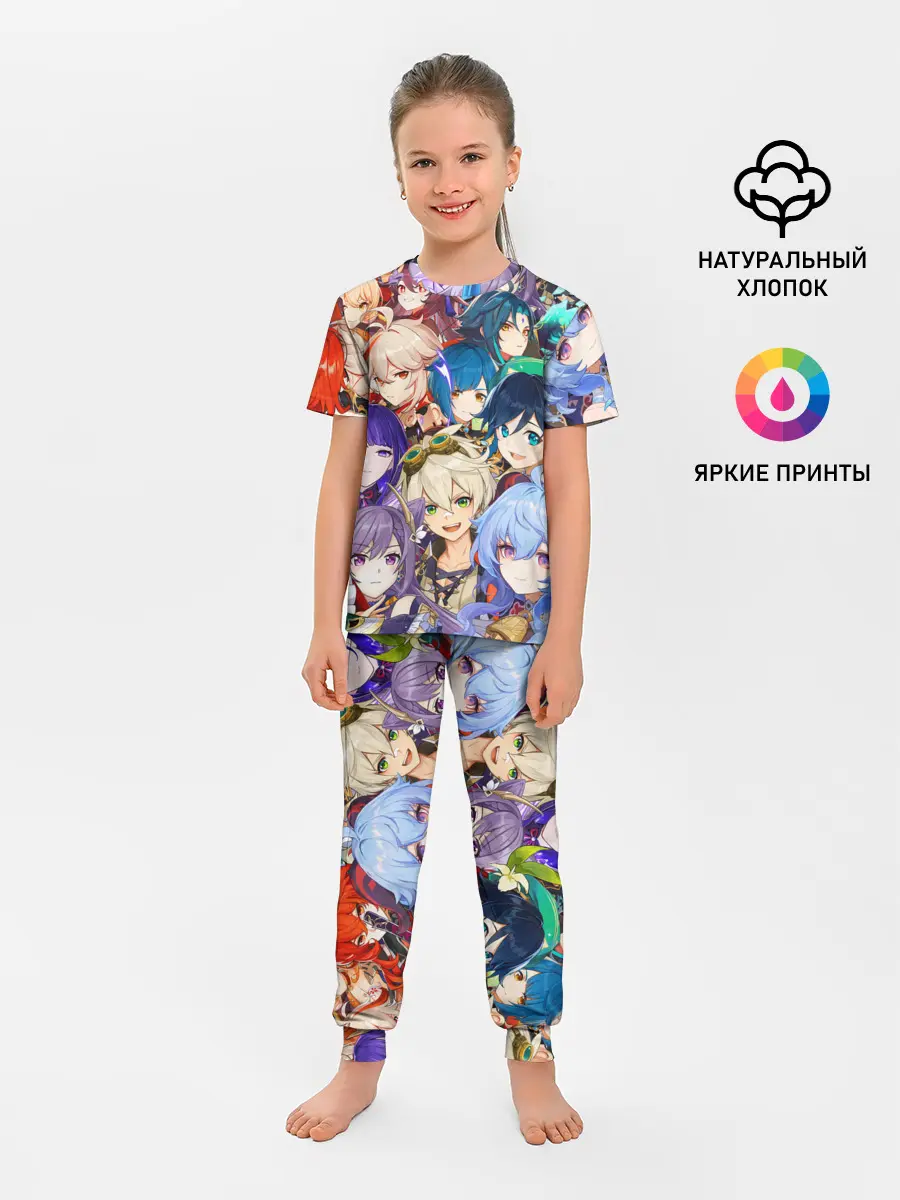Детская пижама с брюками / Genshin Impact - персонажи