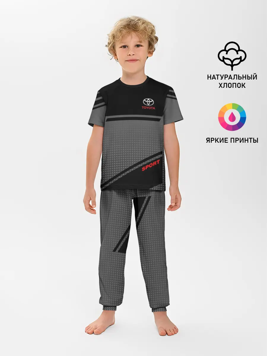 Детская пижама с брюками / TOYOTA | ТОЙОТА
