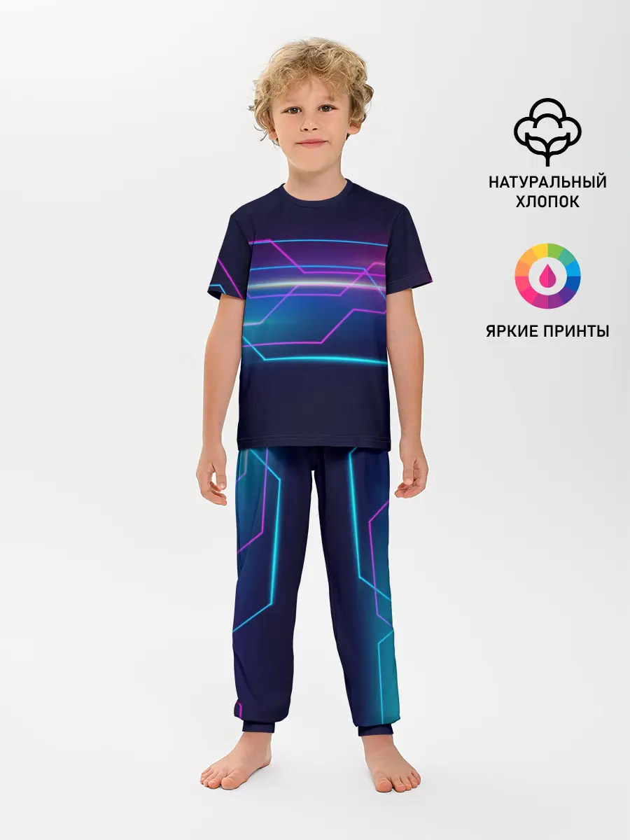 Детская пижама с брюками / Лазерные лучи