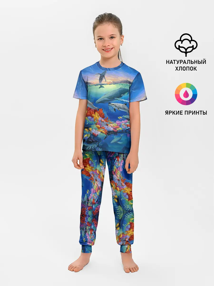 Детская пижама с брюками / Киты и дельфины