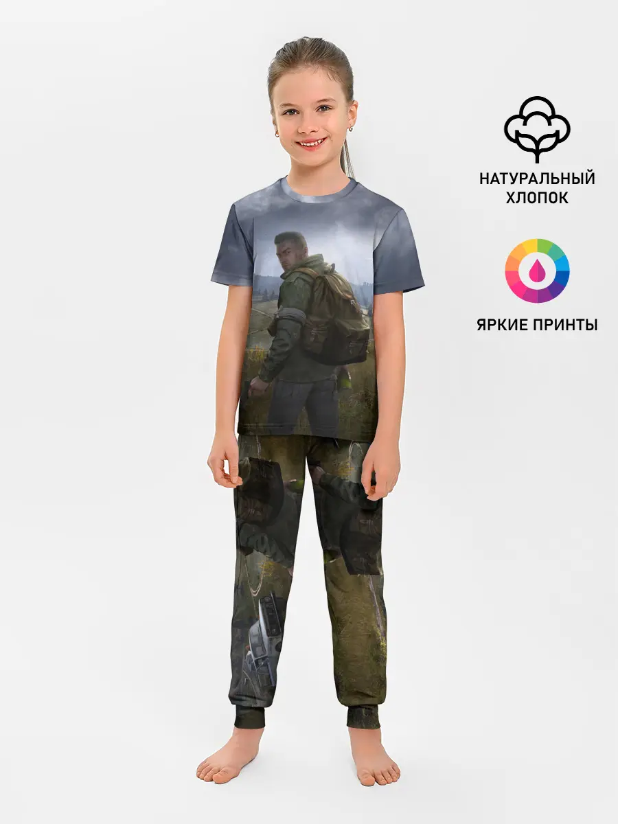 Детская пижама с брюками / DAYZ POSTER | ДЕЙЗИ ПОСТЕР