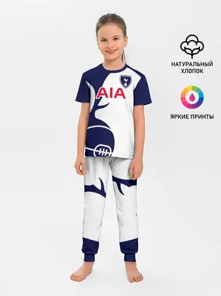 Детская пижама с брюками / Тоттенхэм
