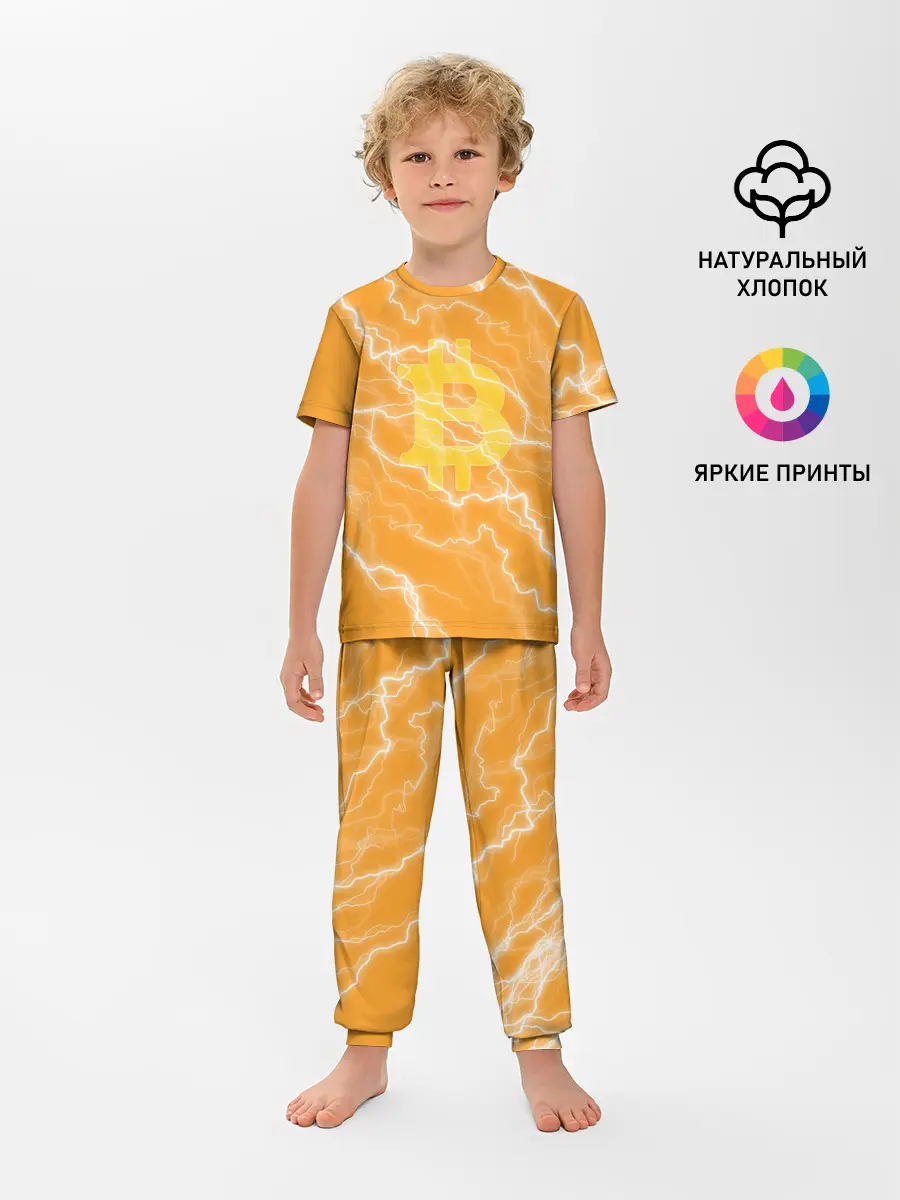 Детская пижама с брюками / Bitcoin
