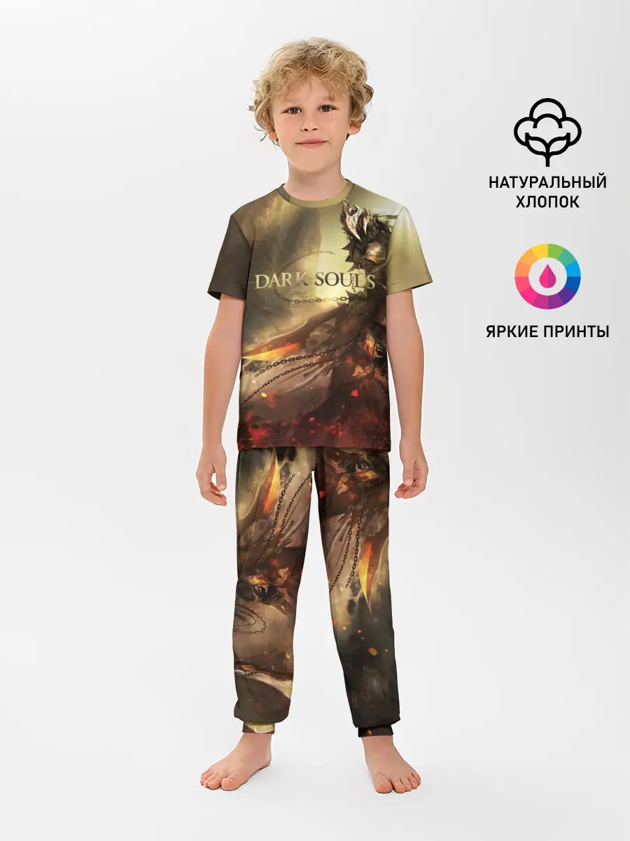 Детская пижама с брюками / Dark Souls