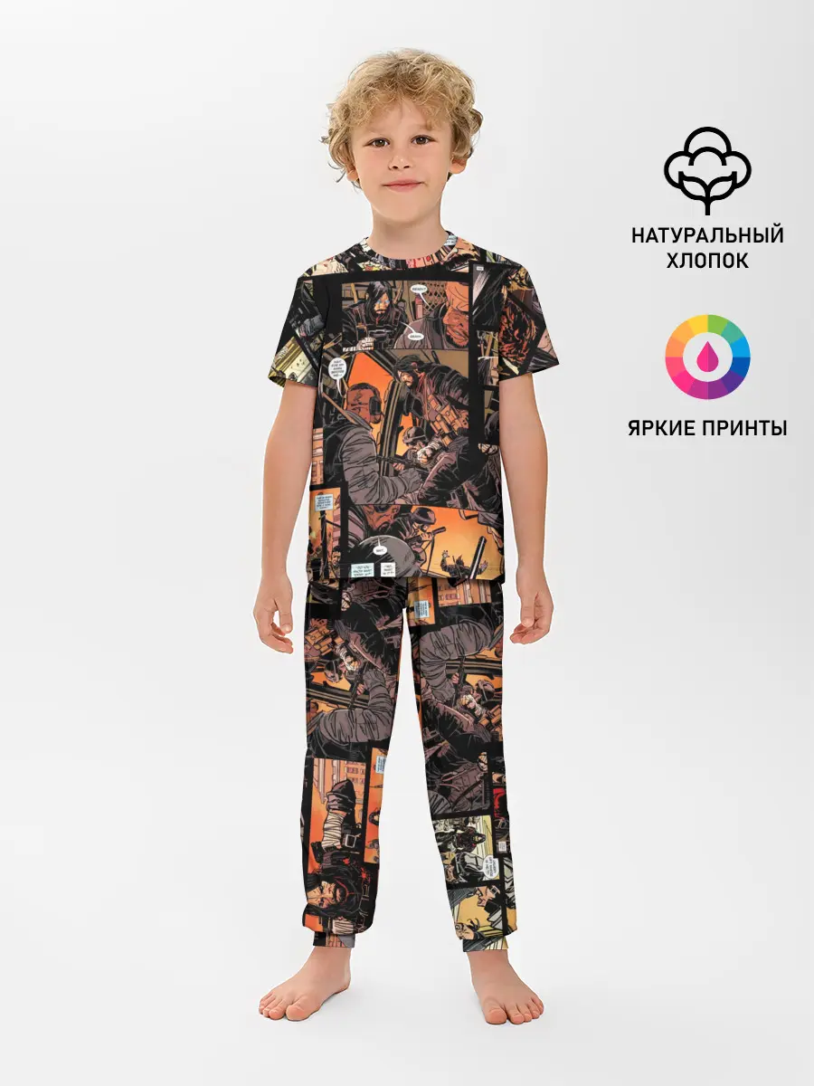 Детская пижама с брюками / BRZRKR