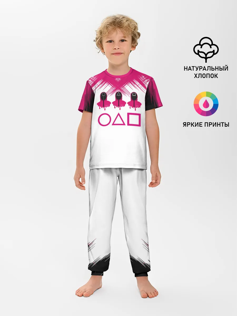 Детская пижама с брюками / Игра в кальмара | геометрические фигуры,