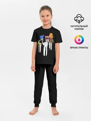 Детская пижама с брюками / Бешеные Псы