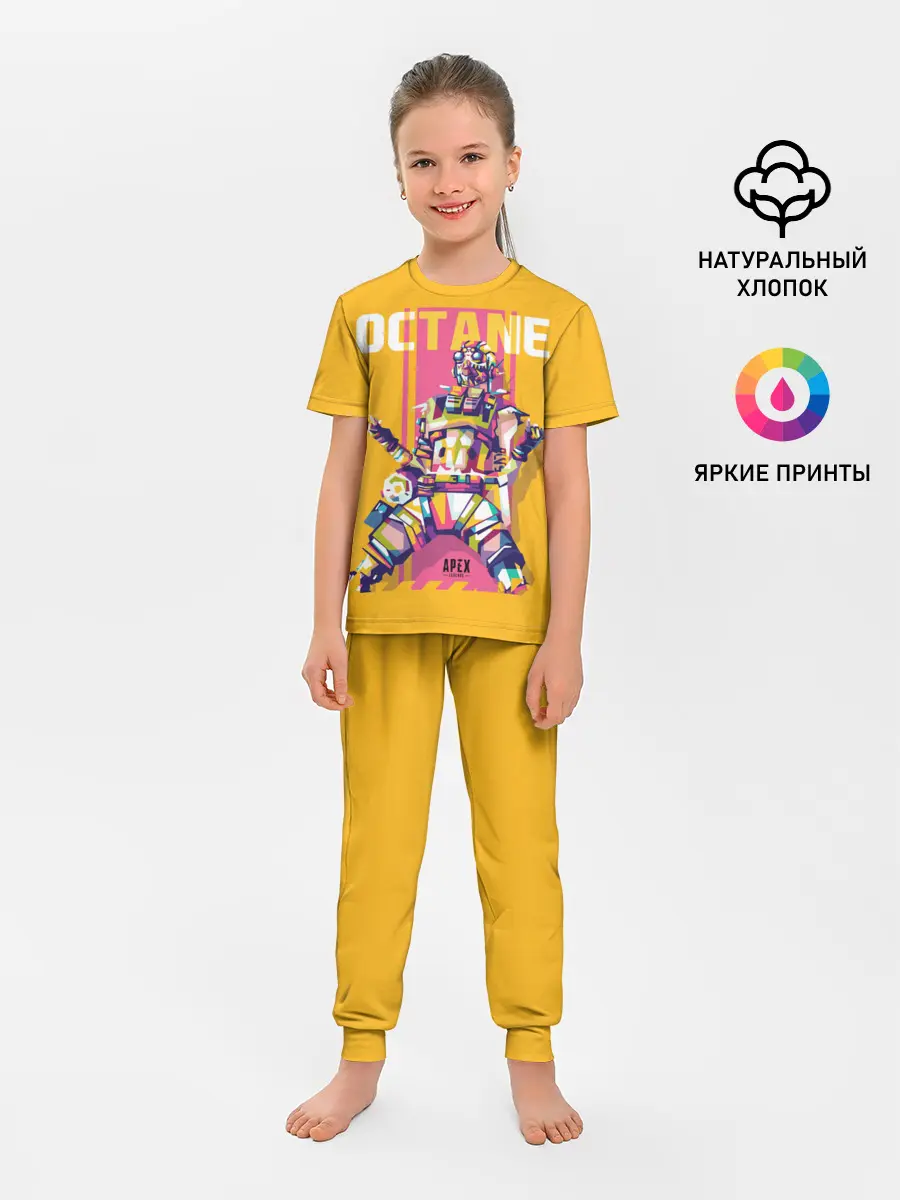 Детская пижама с брюками / Apex Legends Octane