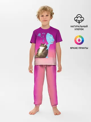 Детская пижама с брюками / Я Цусима