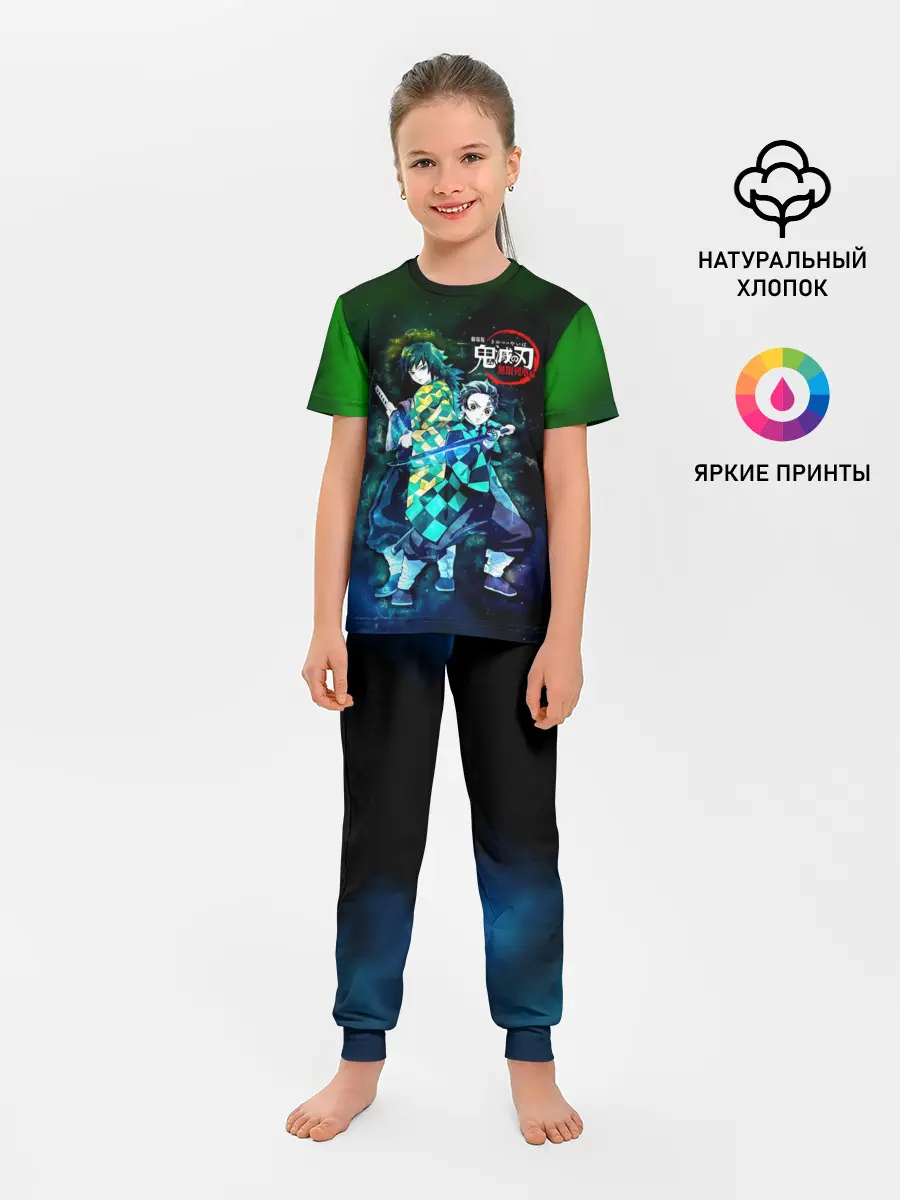 Детская пижама с брюками / Гию и Танджиро Kimetsu no Yaiba