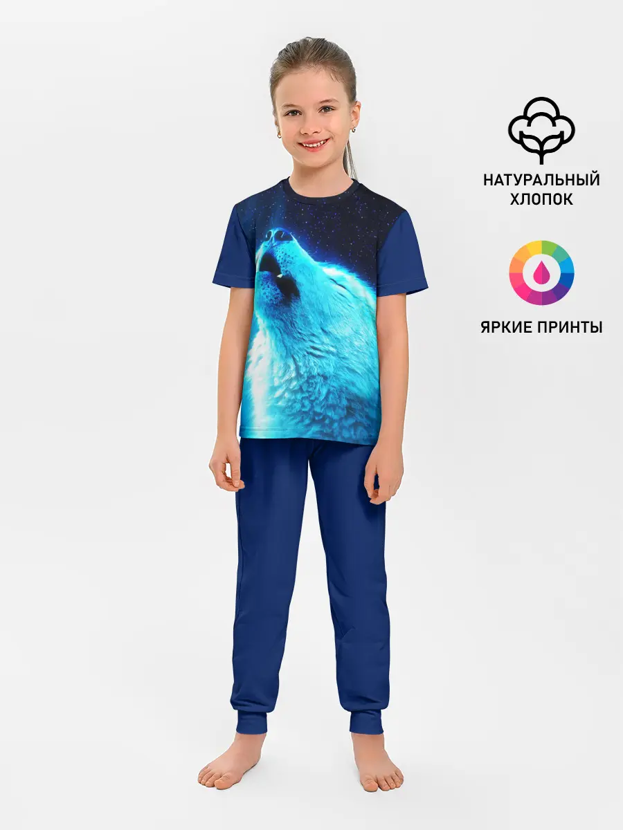 Детская пижама с брюками / ВОЛЧИЙ ВОЙ