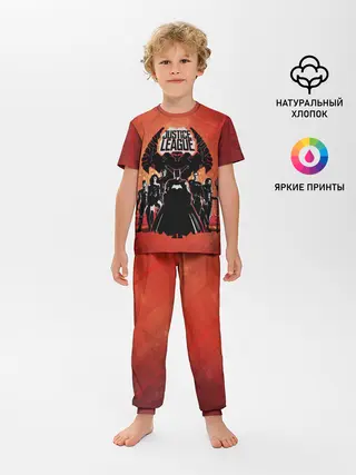 Детская пижама с брюками / Justice League
