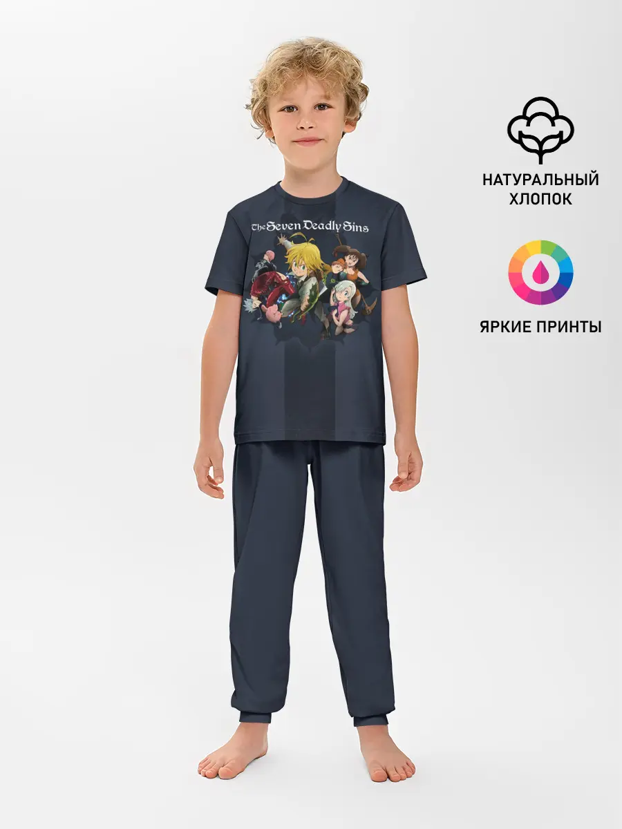 Детская пижама с брюками / The Seven Deadly Sins