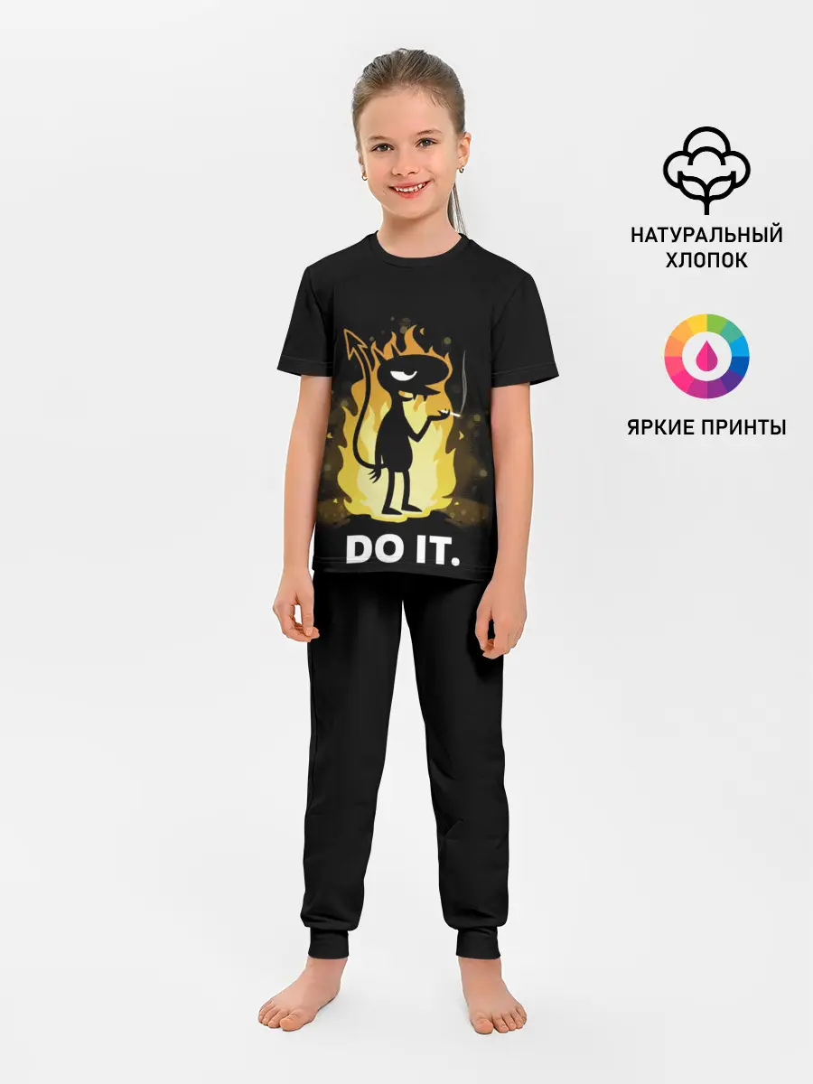 Детская пижама с брюками / Чертенок Do it