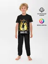 Детская пижама с брюками / Чертенок Do it