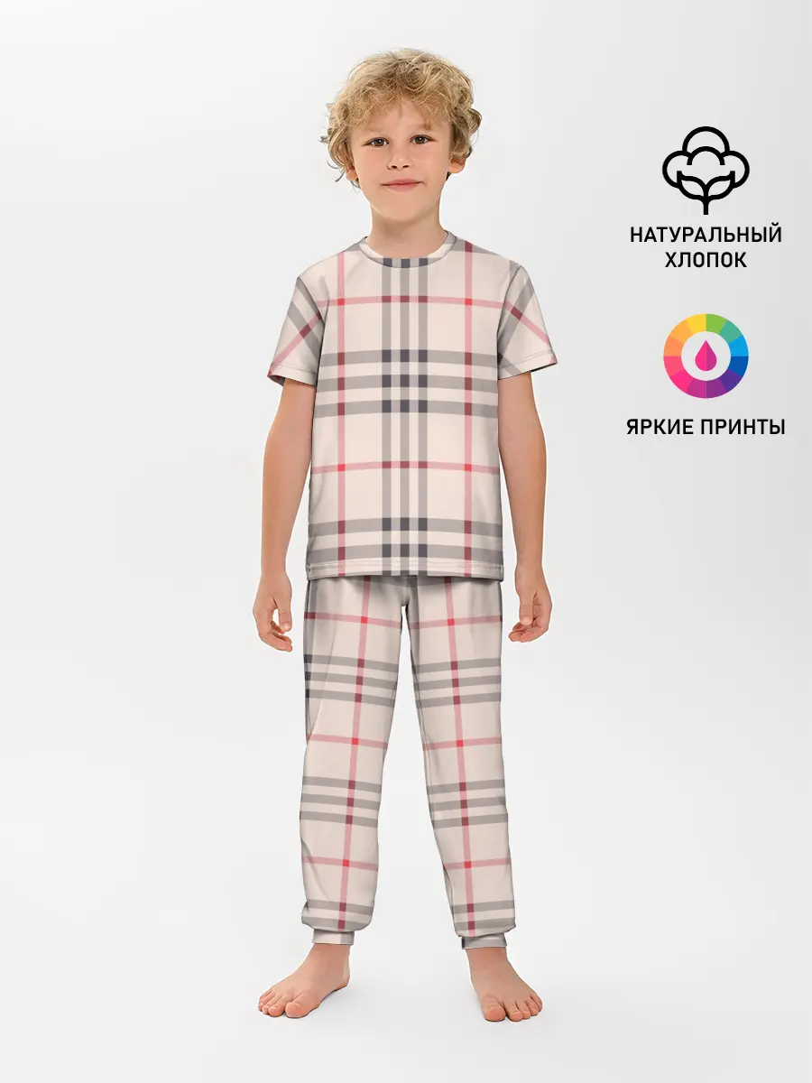 Детская пижама с брюками / Светлая клетка