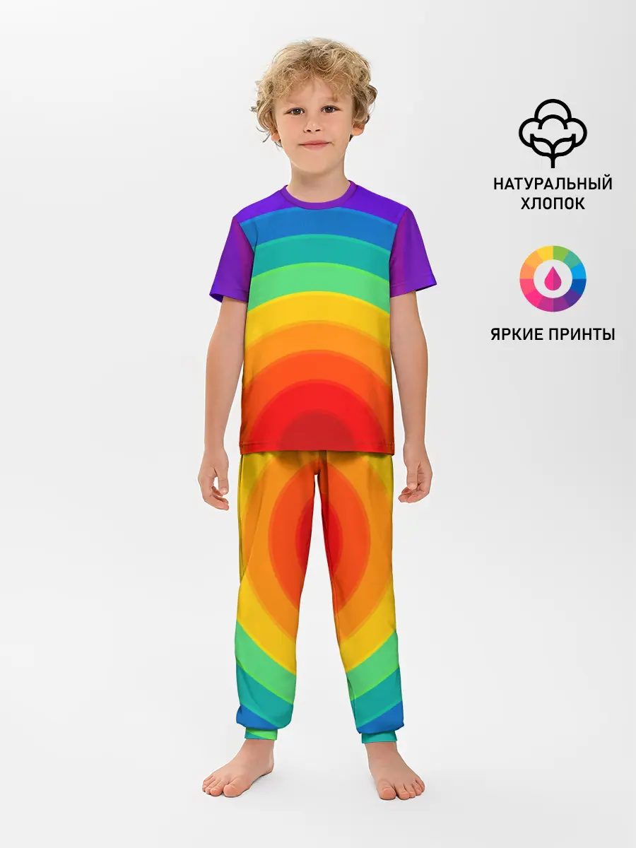 Детская пижама с брюками / Круговая радуга