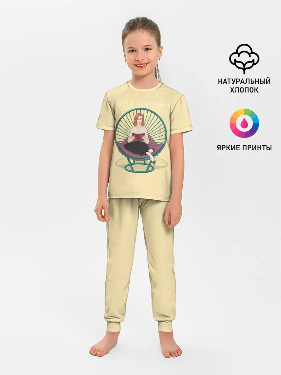 Детская пижама с брюками / Королева на троне