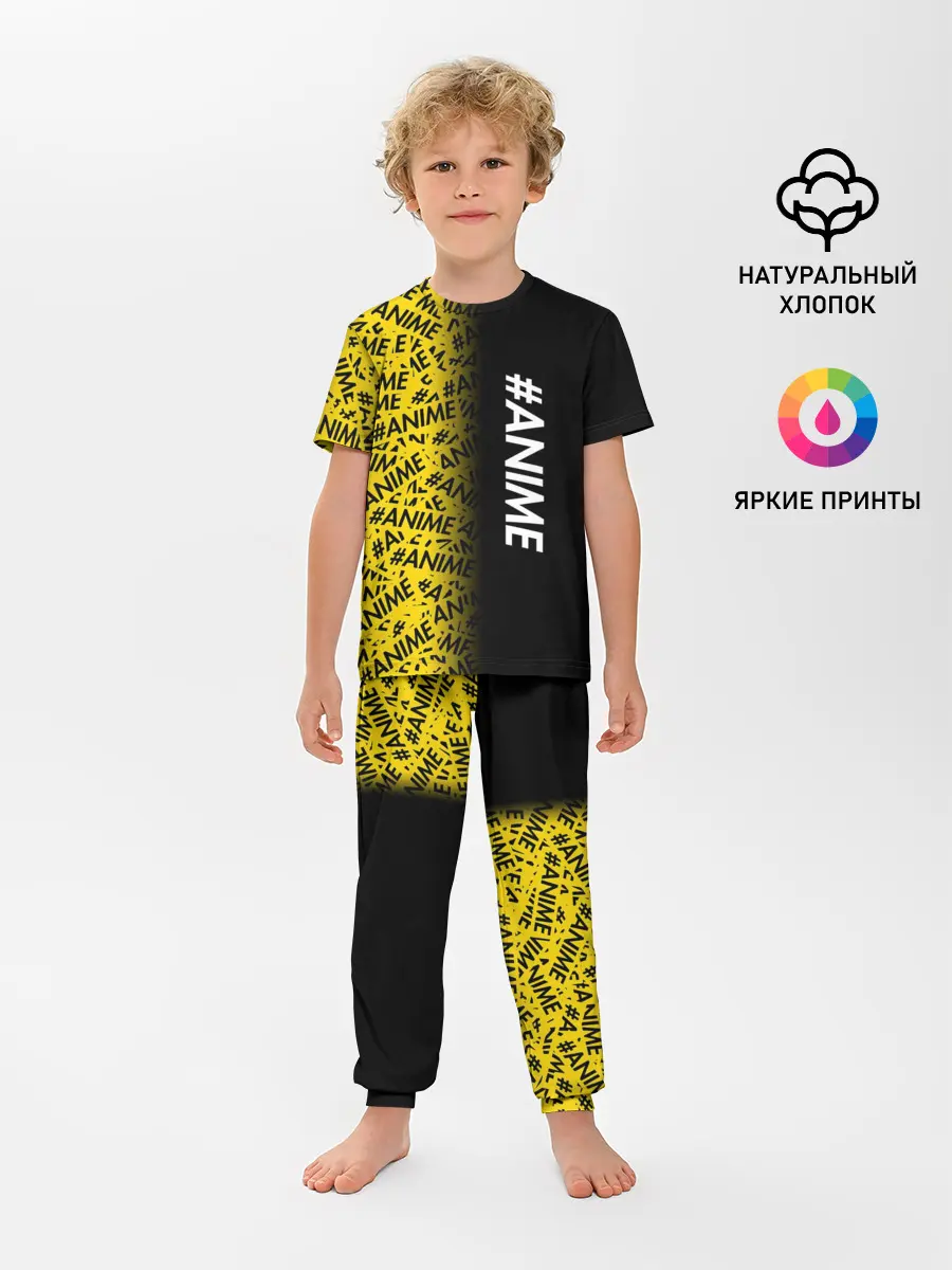 Детская пижама с брюками / ANIME pattern text