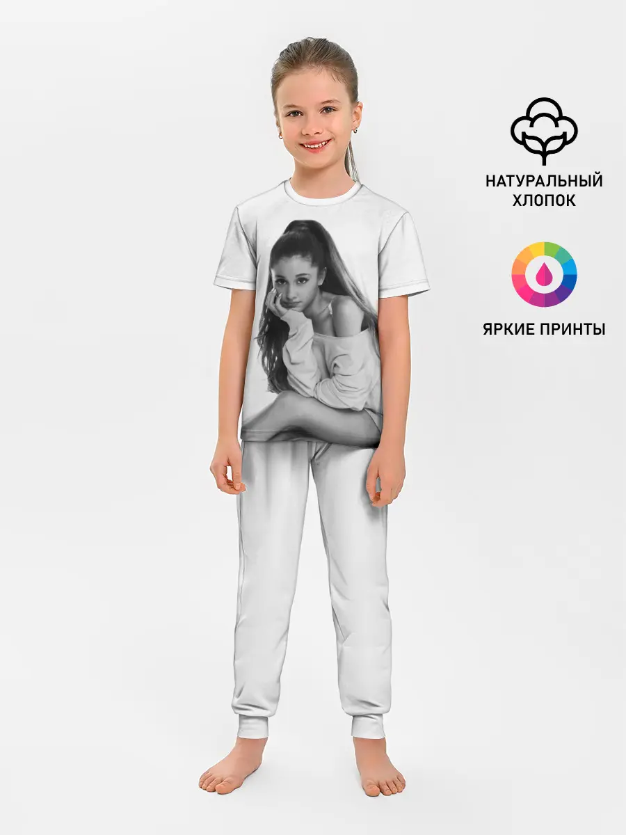 Детская пижама с брюками / Ariana Grande