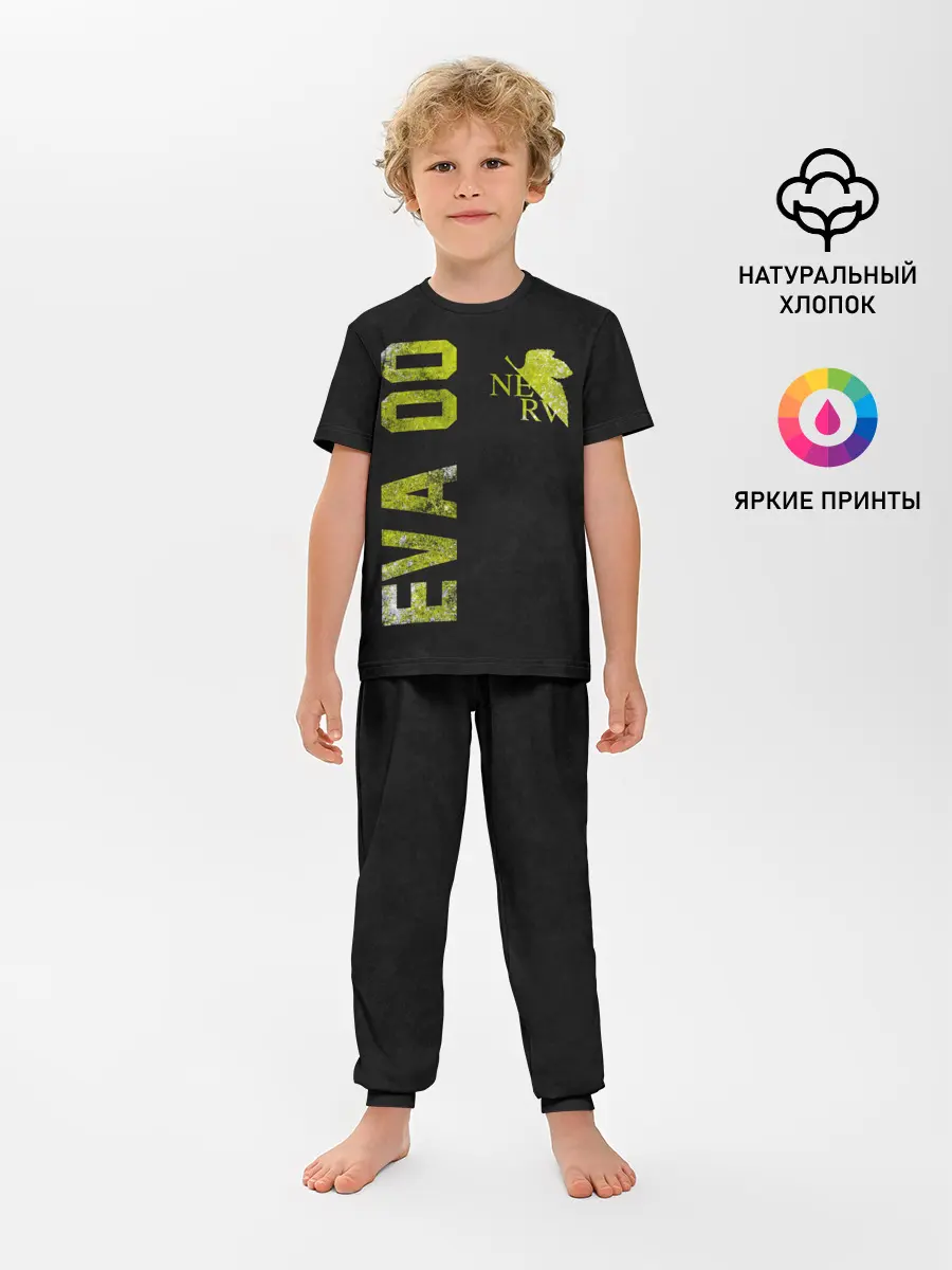 Детская пижама с брюками / EVANGELION 00