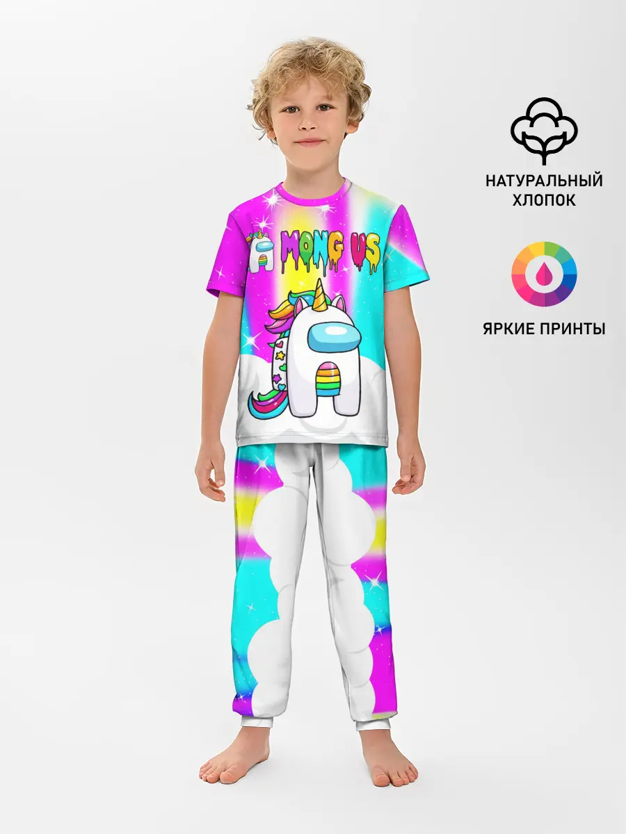 Детская пижама с брюками / AMONG US UNICORN