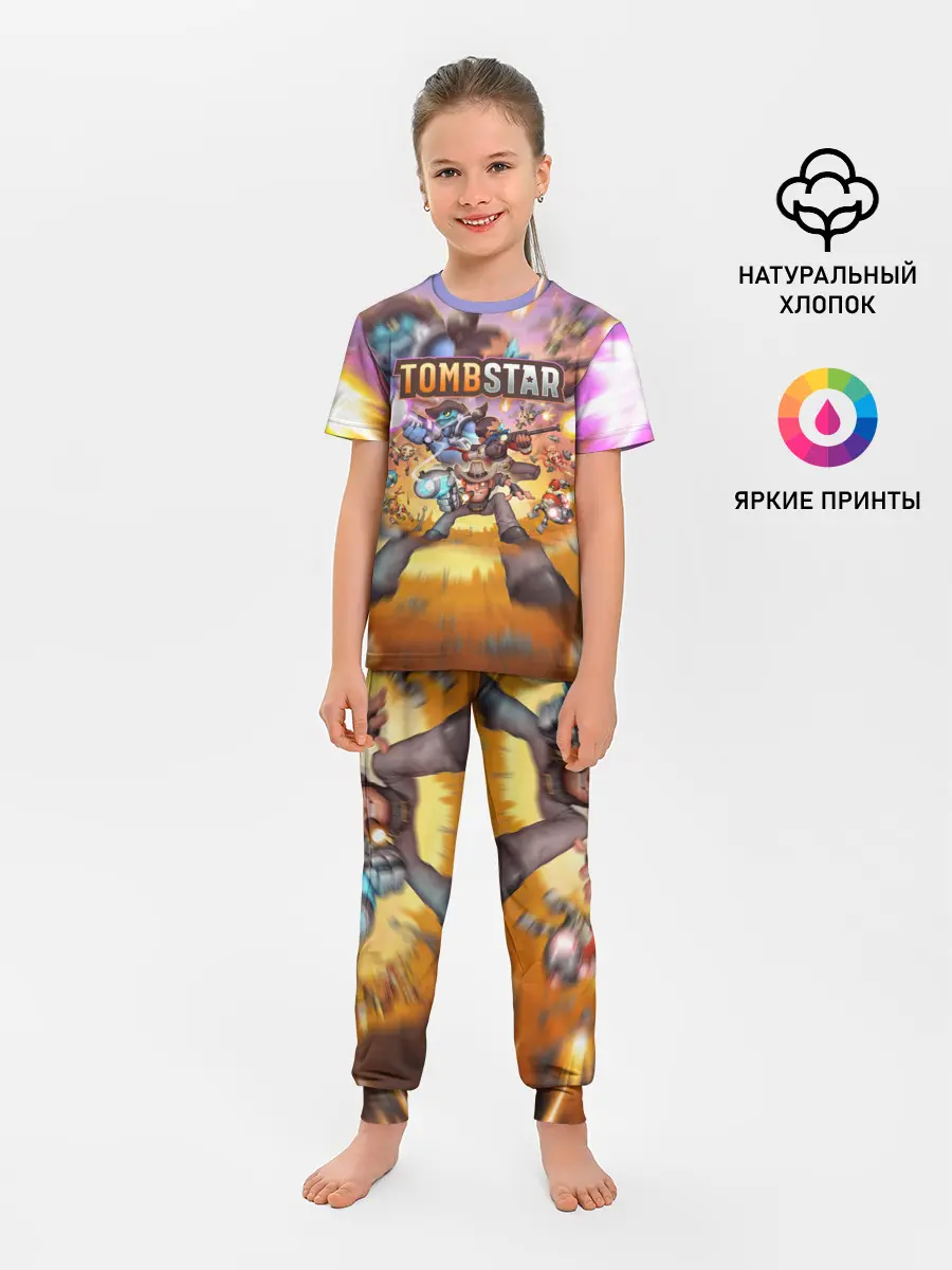 Детская пижама с брюками / TombStar | ТомбСтар