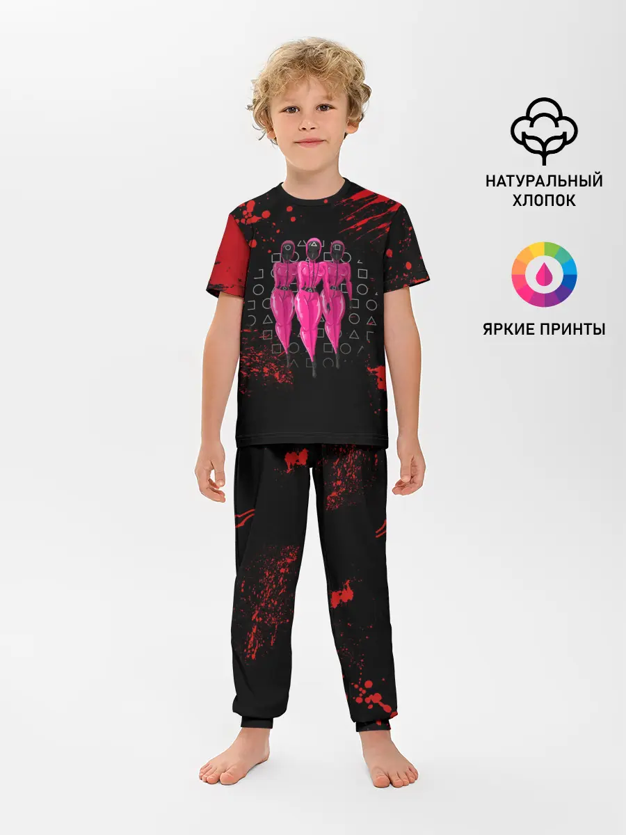 Детская пижама с брюками / ГОРЯЧАЯ ОХРАНА | КРУГ ТРЕУГОЛЬНИК КВАДРАТ
