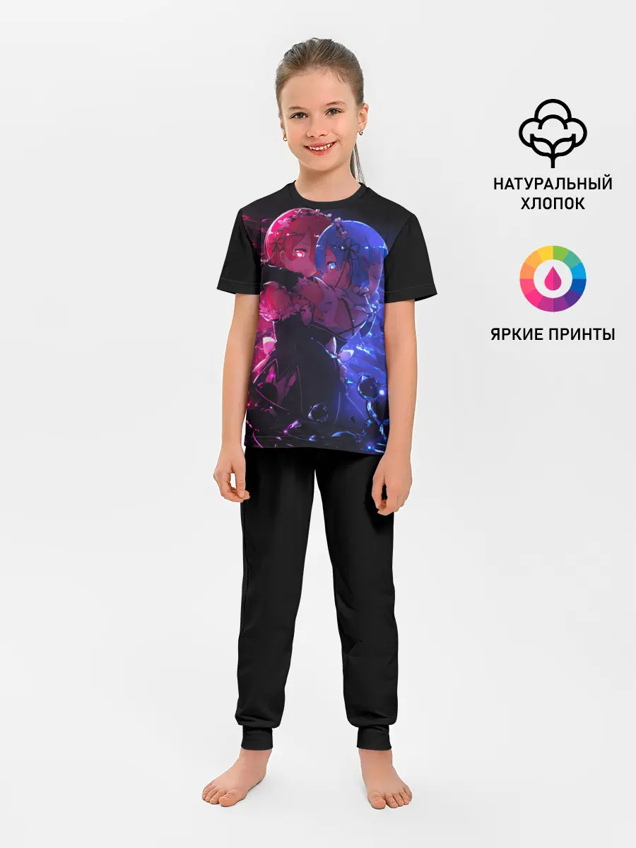 Детская пижама с брюками / Рам и Рем