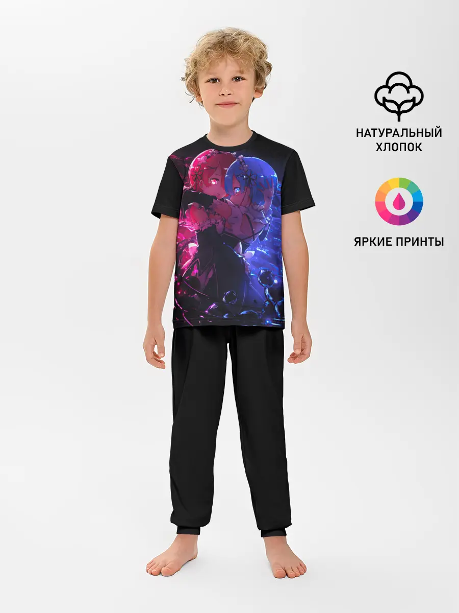 Детская пижама с брюками / Рам и Рем