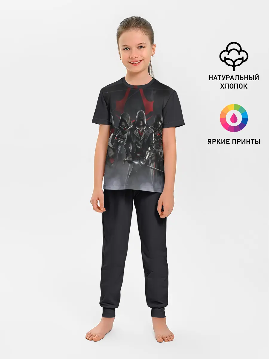 Детская пижама с брюками / Assassin’s Creed Syndicate