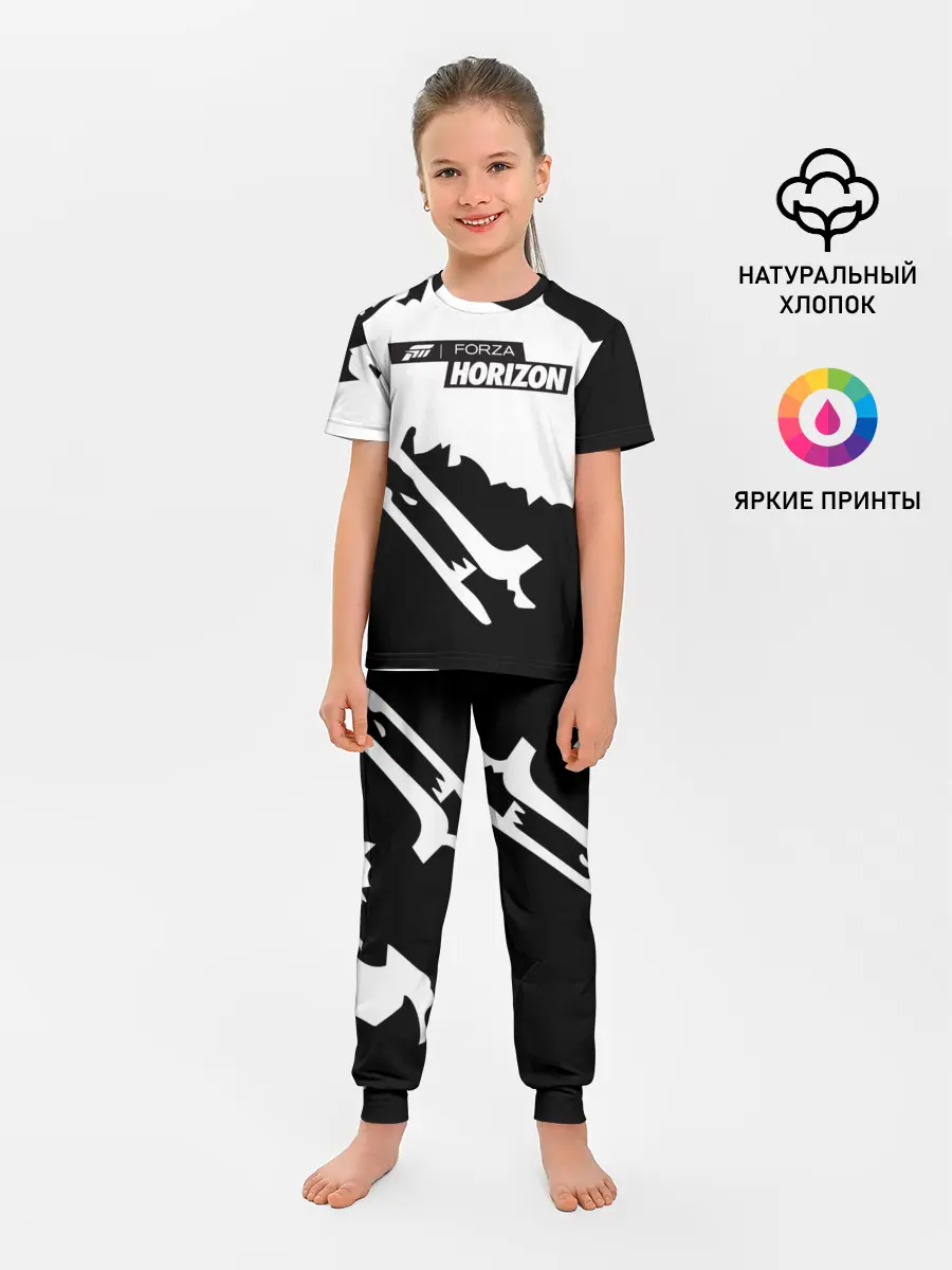 Детская пижама с брюками / Forza Horizon
